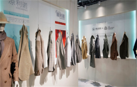 Attend the 2019 World Industrial Design Conference and International Design Industry Expo